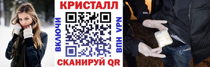 Амфетамин Premium  Остров 