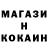 Кетамин VHQ Nikolai Feshenco