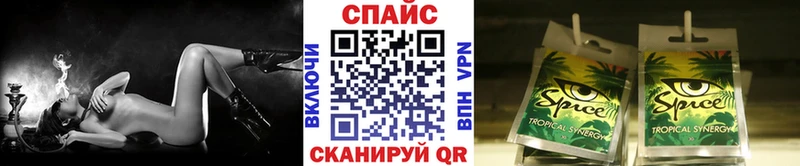 БУТИРАТ бутандиол  купить  цена  Остров 
