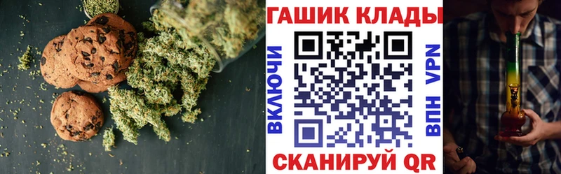 ОМГ ОМГ онион купить наркотики сайты Остров Cannafood марихуана