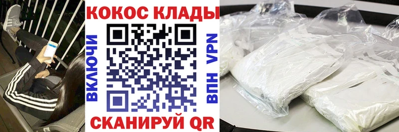 COCAIN 98% Остров
