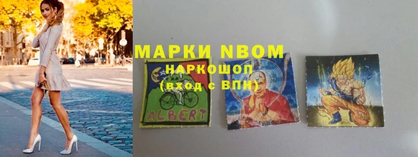 герыч Коряжма