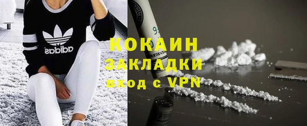 герыч Коряжма