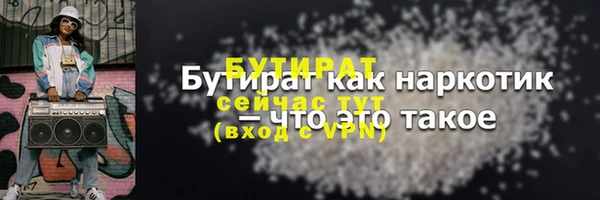 марки nbome Краснотурьинск