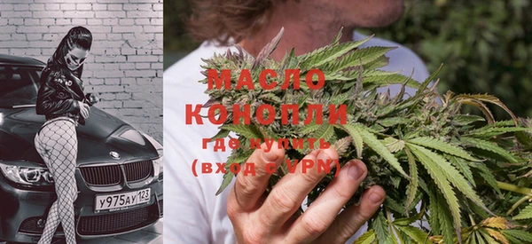 PSILOCYBIN Красноперекопск