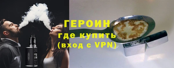 a pvp Костерёво