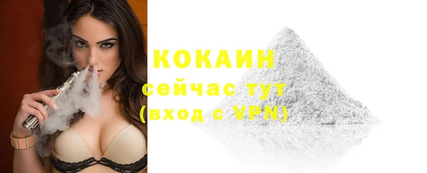 a pvp Костерёво