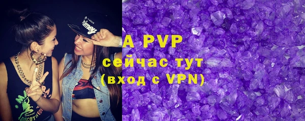a pvp Костерёво