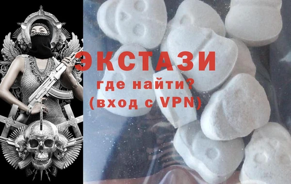 PSILOCYBIN Красноперекопск