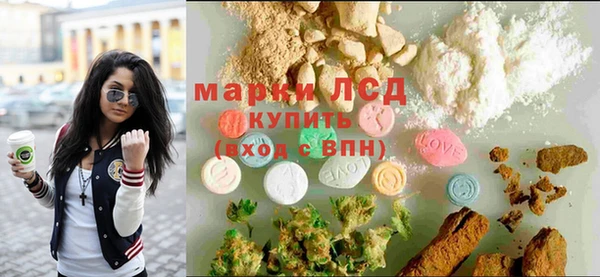герыч Коряжма