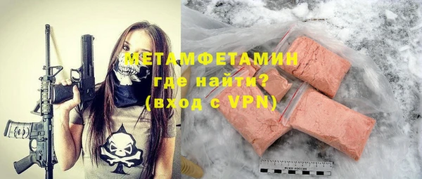 a pvp Костерёво