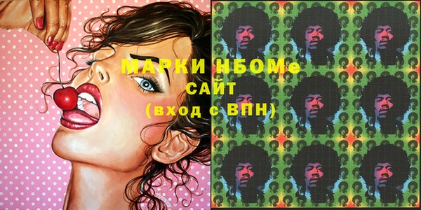 тгк Корсаков