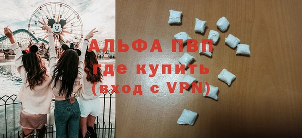 соль курить ск Козельск