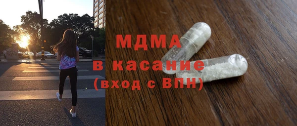 PSILOCYBIN Красноперекопск