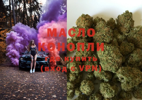 тгк Корсаков