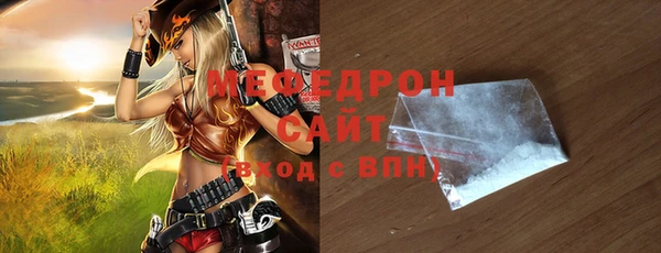 тгк Корсаков