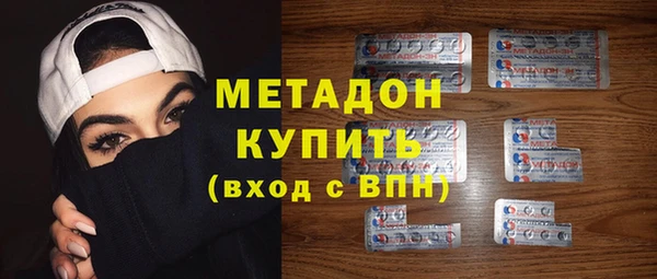 герыч Коряжма