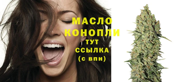 герыч Коряжма