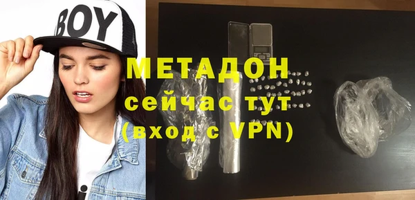 тгк Корсаков