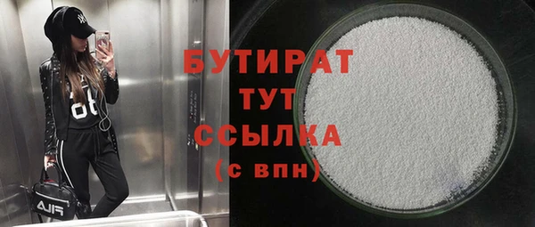 гашиш Кодинск
