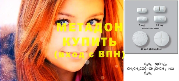 тгк Корсаков