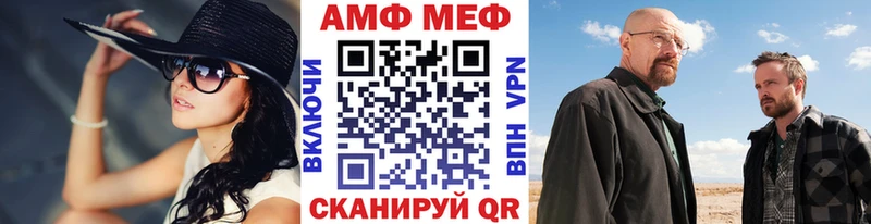 где продают   Остров  KRAKEN сайт  Метамфетамин винт 