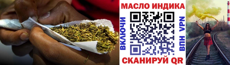 магазин    сайты даркнета формула  Дистиллят ТГК жижа  Остров 