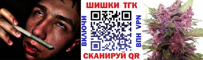 сколько стоит  Остров  Марихуана план 